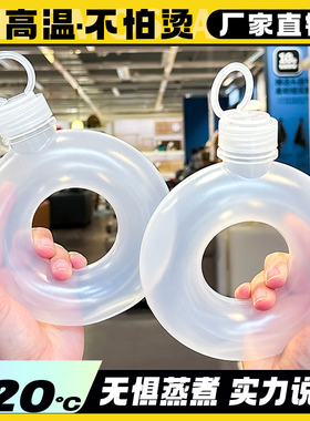 耐高温一次性奶茶杯子PP塑料瓶子宽口外卖网红饮料瓶热饮奶茶瓶
