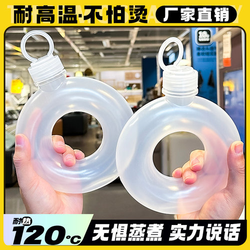 耐高温奶茶杯子外卖网红饮料瓶
