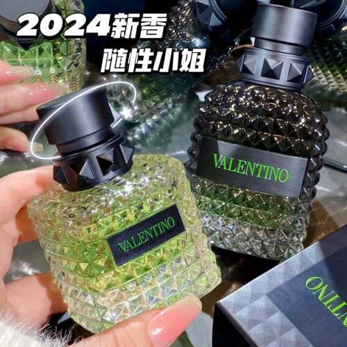 华伦天奴新香水纵情小姐随性先生