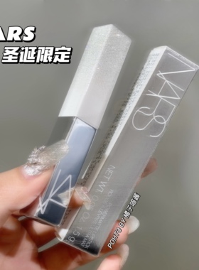 NARS纳斯圣诞限定细管口红