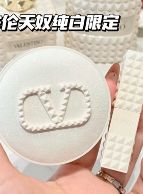 新品Valentino华伦天奴圣诞纯白限定白绒气垫香水口红122 134 112