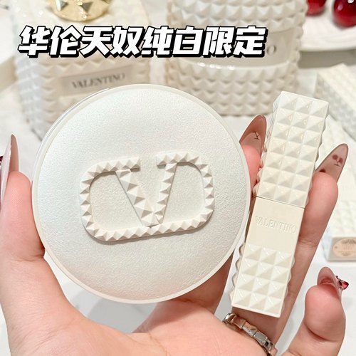 华伦天奴纯白限定气垫口红香水