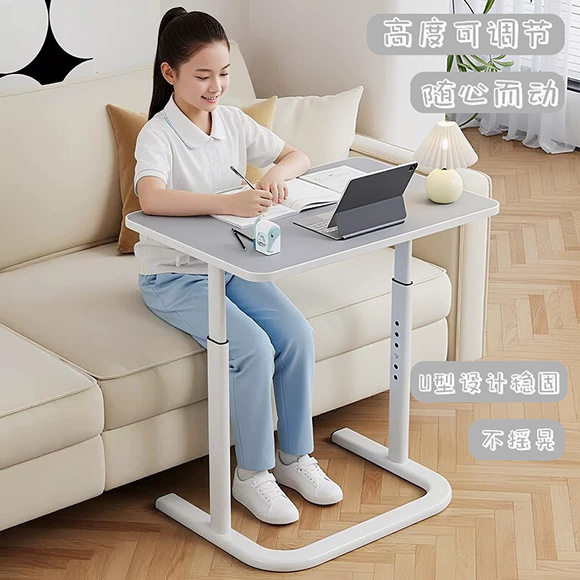 可移动升降床上学习桌儿童加厚