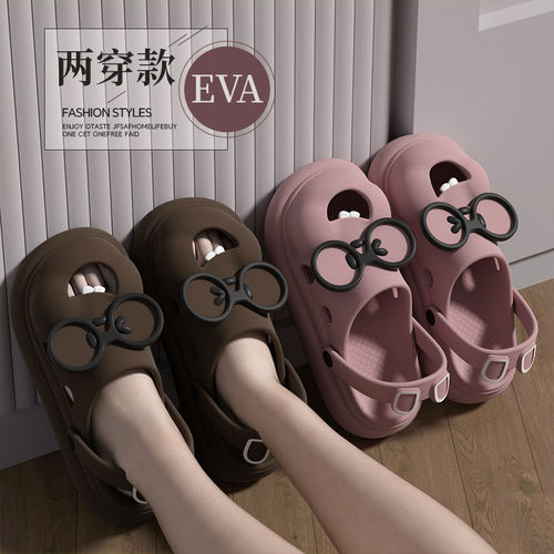 eva踩屎感厚底兔子凉拖鞋女夏季家居室内洗澡防滑外穿不臭脚