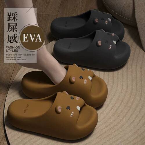 5.0eva踩屎感厚底可爱凉拖鞋女夏季新款增高家居室内防滑外穿软底