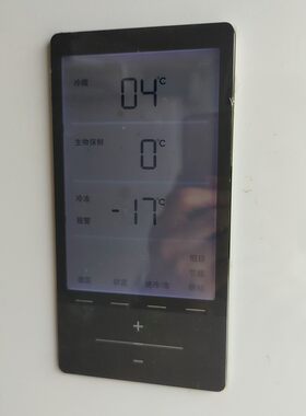 适用西门子KG86NAI40C三温显示控制MD410 SE MD 2D CN 9000785956