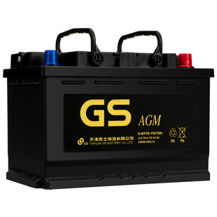 GS启停蓄电池L3AGM70A进口宝马奥迪保时捷凯迪拉克用以旧换新