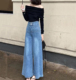 辣妹时髦双扣慵懒超阔腿牛仔裤 裙女小个子宽松显瘦设计感拖地长裤