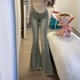 辣妹时髦气质提臀牛仔裤 潮 女小个子港味复古百搭流苏鱼尾大喇叭裤
