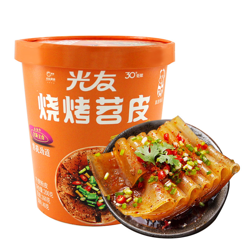 光友烧烤苕皮面皮方便面凉皮拌面非油炸速食方便食品四川特色杯装