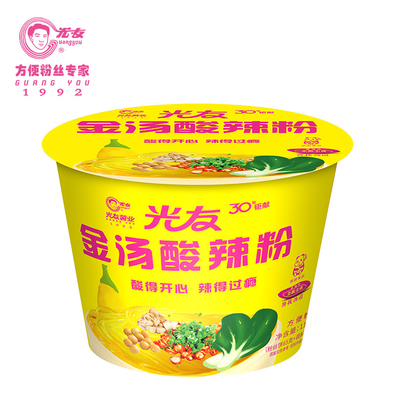 光友金汤酸辣粉丝桶装方便面冲泡粉丝米粉速食泡面金瓜粉丝泡椒粉,粮油调味/速食/干货/烘焙,方便粉丝/粉条,淘宝优惠券,粉丝福利购,淘宝优惠卷