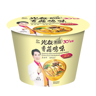 光友香菇鸡味粉丝绵阳酸辣粉清汤速食泡粉宿舍即泡即食12桶装