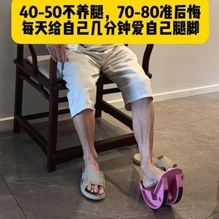 拉筋脚踏板踝关节勾脚跟腱足底筋牵拉器脚踝康复训练器材全网