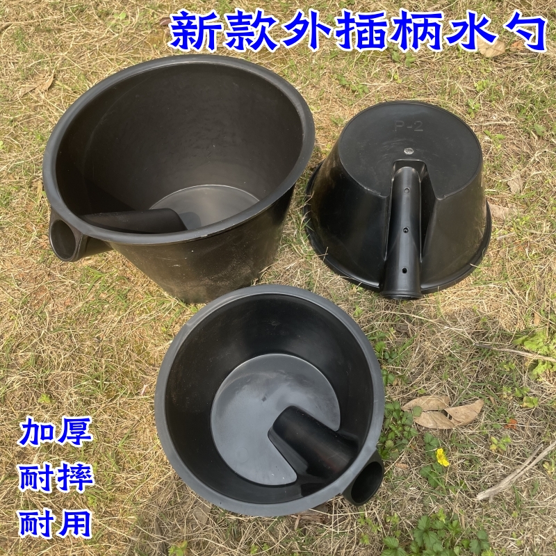 农用加厚种菜浇水勺牛筋灌溉粪瓢