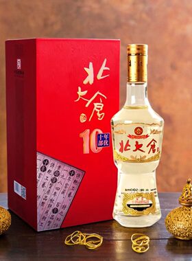 北大仓部优白酒酱香型50度500ml 部优十年东北白酒粮食酒正品包邮