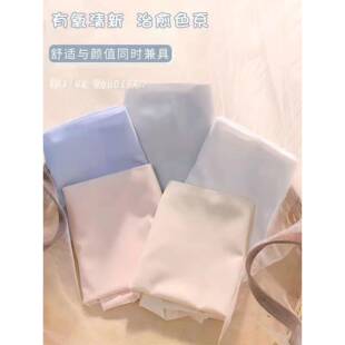 5包桃子屁股无缝内衣的女孩，冰丝绸，薄，纯棉，抗菌裆部，裸体