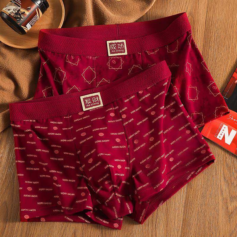 男士内裤本命年红色男生纯棉四角平角短裤属马年结婚礼物新年2026,女士内衣/男士内衣/家居服,少女文胸,淘宝优惠券,粉丝福利购,淘宝优惠卷