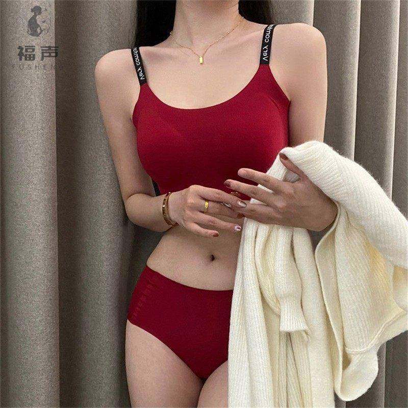 薄款无钢圈聚拢上托防下垂收副乳文胸套装无痕裸感美背大码内衣女,女士内衣/男士内衣/家居服,少女文胸,淘宝优惠券,粉丝福利购,淘宝优惠卷