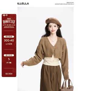 ILLELLA 休闲套装女春秋美拉德穿搭显瘦慵懒风小众两件套吊带上衣