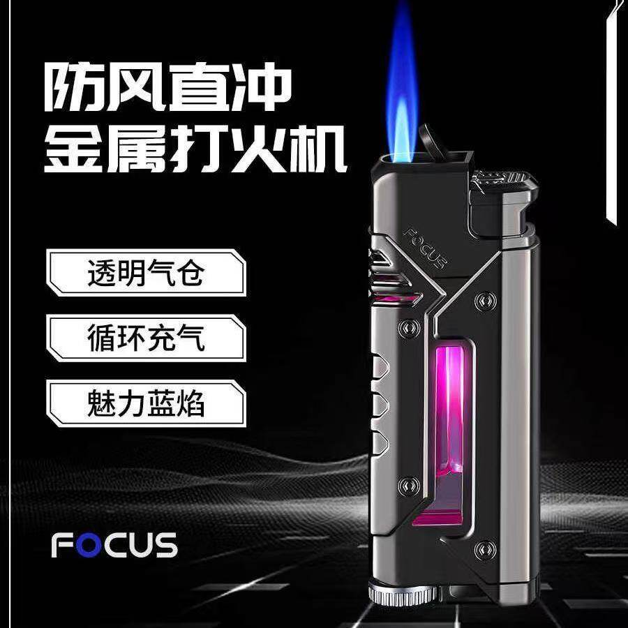 高档金属直冲机械充气打火机