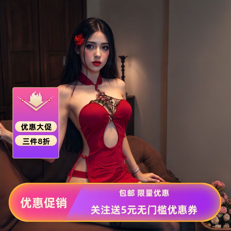 新中式国风改良版盘扣旗袍裙制服禁欲系复古露背开叉连衣裙套装