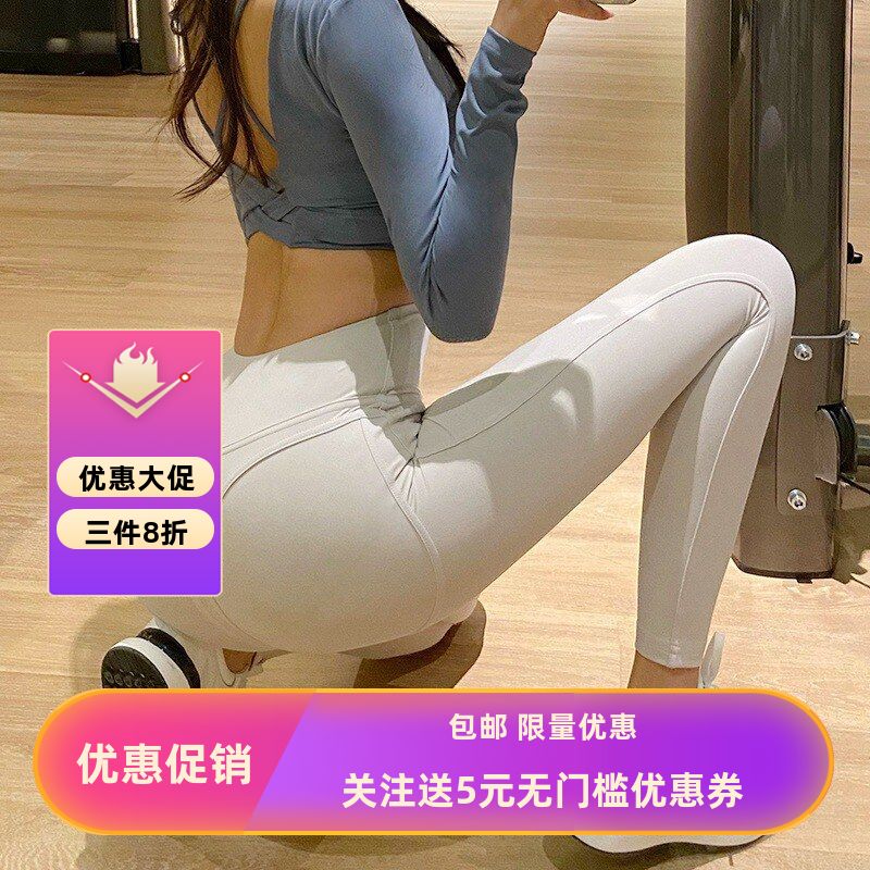 高腰提臀紧身瑜伽裤跑步训练弹力速干健身裤运动速干透气瑜伽裤