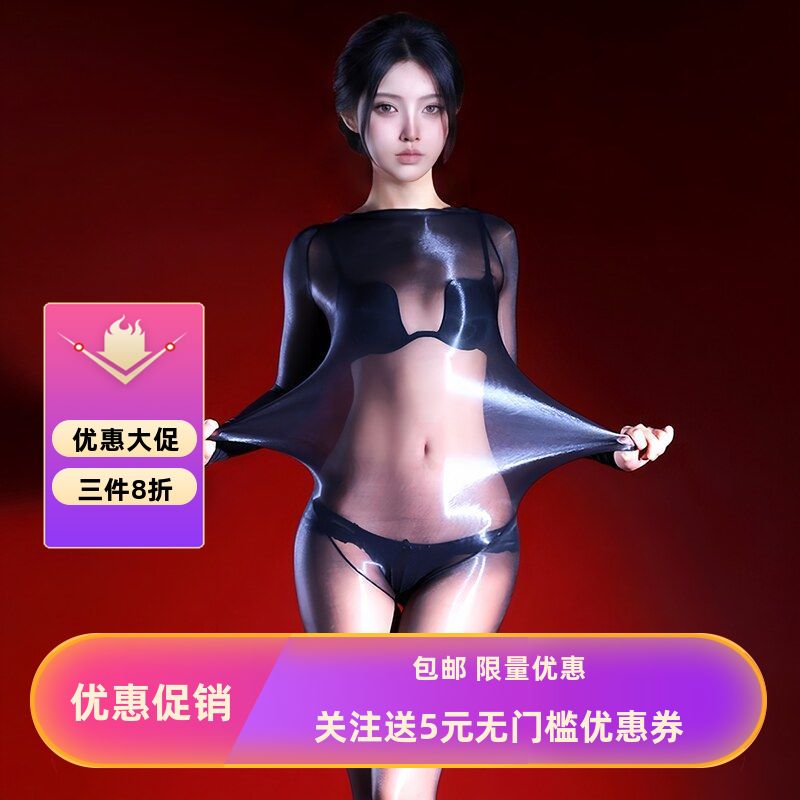 大码三角档无缝极光连体衣3D超薄油亮丝滑高密千针高叉全身袜男女