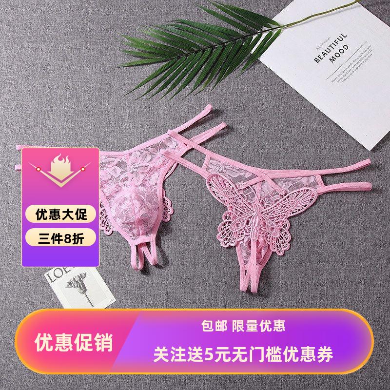 新款男士三角内裤火辣性感低腰内裤男开档丁字裤6612#