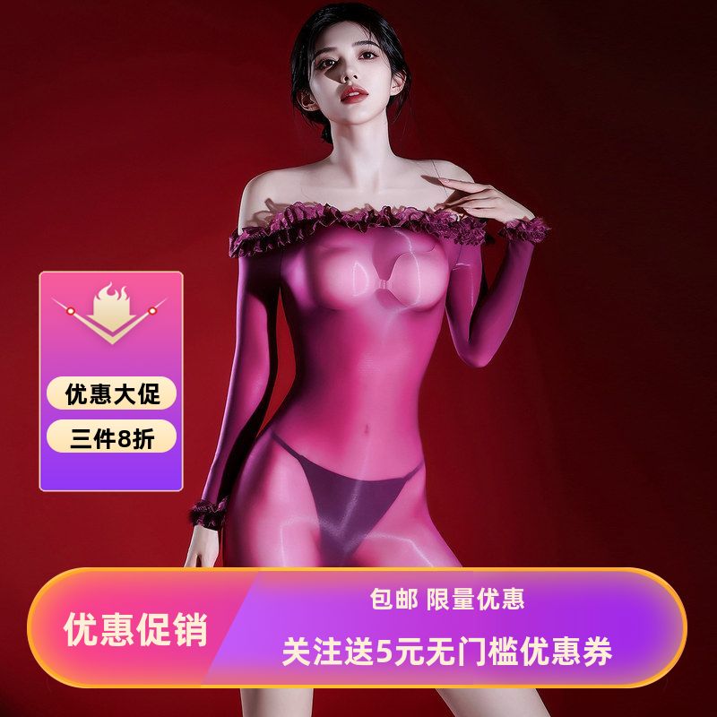 戏悦「花间」纯欲风蕾丝一字肩性感油光丝滑全身丝御姐连体短裤女