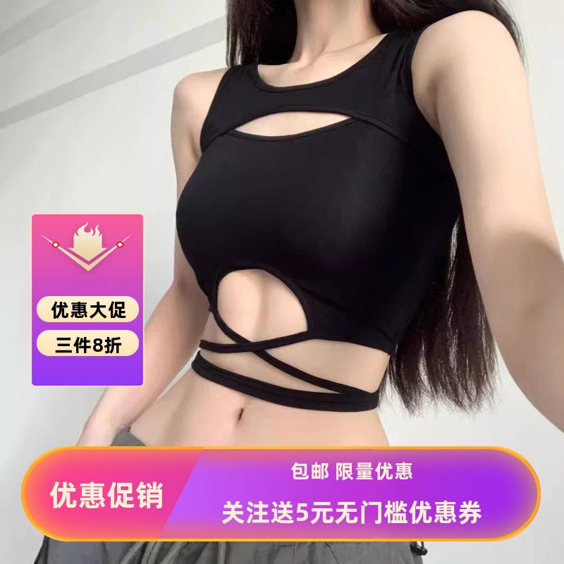 纯欲黑色镂空吊带背心女夏季外穿设计感小众修身绑带短款辣妹上衣