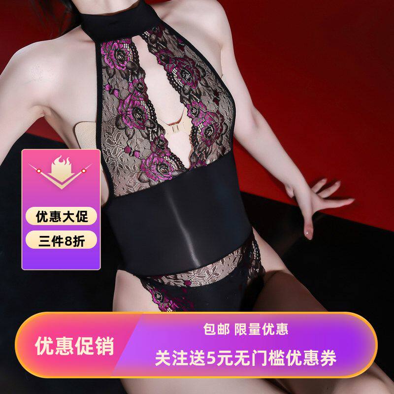 太妃鸟「透体」挂脖蕾丝情调马油袜情性连体丝袜马油大码黑丝女薄
