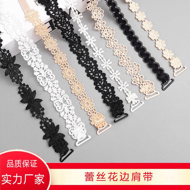 厂家优质蕾丝花朵替换内衣肩带女无痕性感防滑肩带文胸松紧带配件