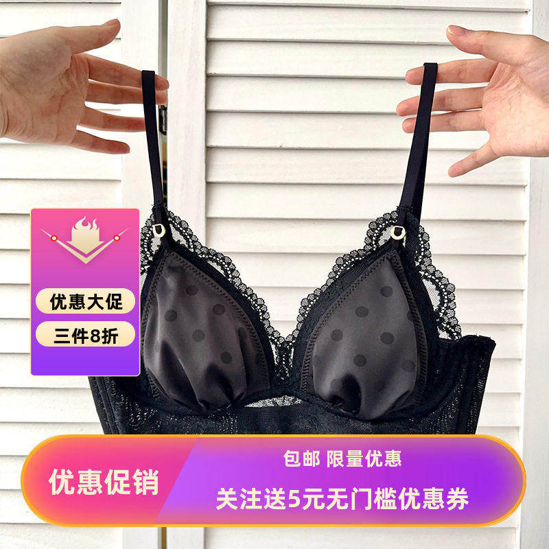 法式甜美少女蕾丝内衣精致绸缎小胸聚拢无钢圈三角杯文胸
