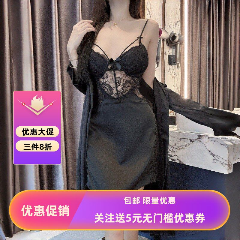 法式深V蕾丝拼接低胸缎面吊带睡裙纯欲风透纱宽松露背休闲睡裙装