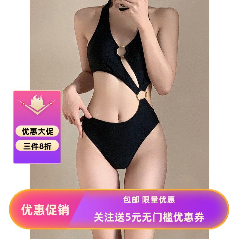 2026钢托新款比基尼泳衣女黑色性感高腰连体夏度假感泳装辣妹温泉
