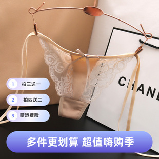 性感蕾丝花边女士丁字裤低腰系带一片式内裤纯棉日系诱惑T裤6806