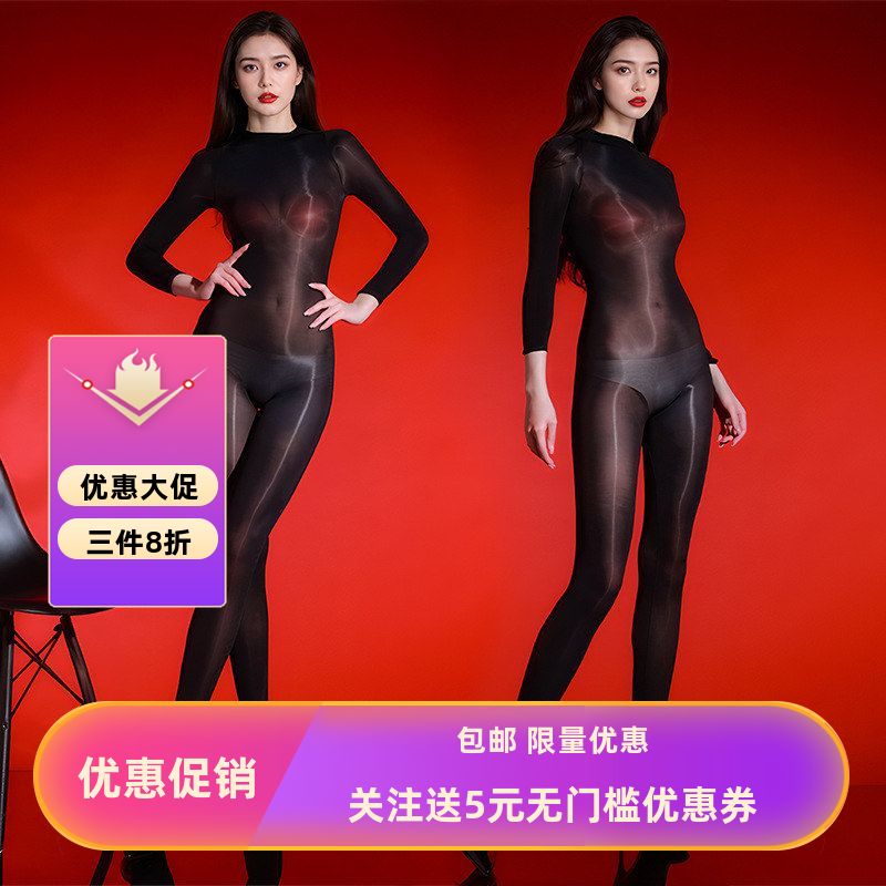 5D超薄油亮连体丝袜性感透视紧身丝滑带jj套胸无缝情趣连体衣男女