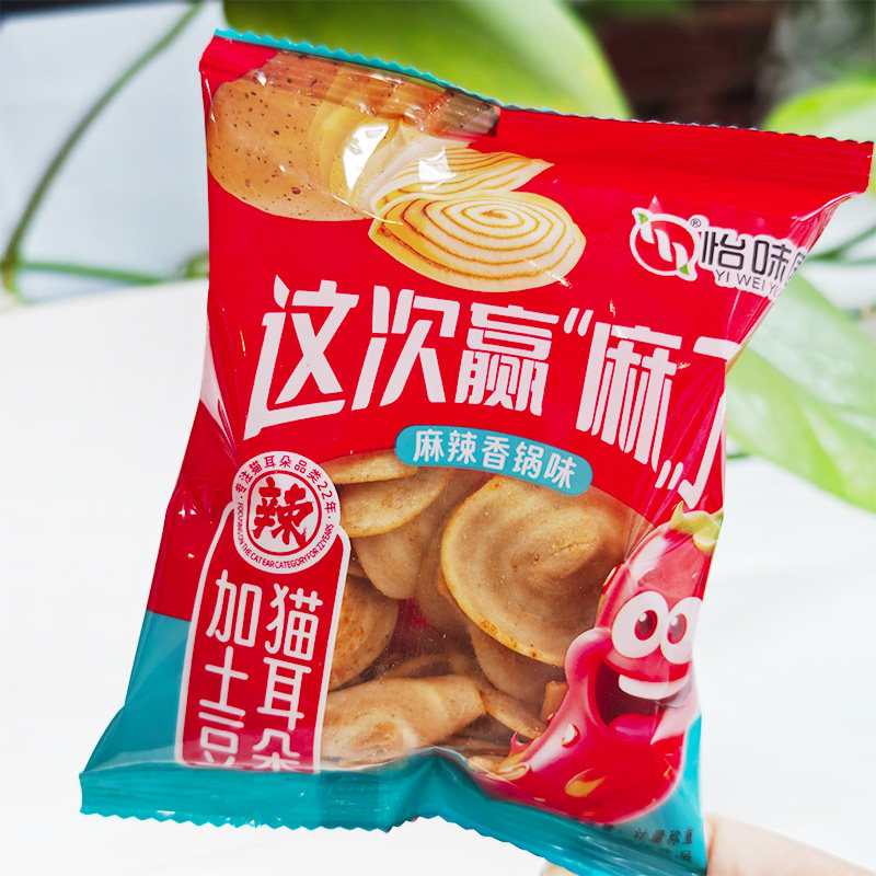 怡味园散称加土豆猫耳朵零食