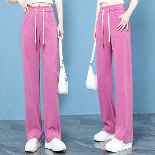 特价清仓香蕉裤女秋冬窄版阔腿裤显瘦直筒裤宽松百搭休闲裤长裤潮