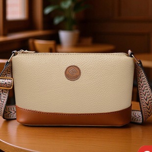 单肩包女水桶包休闲时尚 宽肩带妈妈斜挎手机包软皮三层大容量轻便