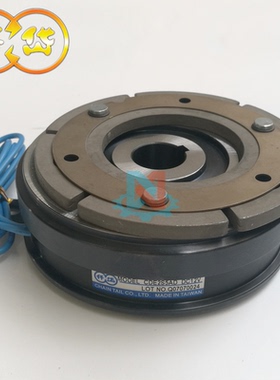 仟岱CDE2S5AA/CDE2S5AD 电磁离合器12V 机械配件 内轴承离合器20W