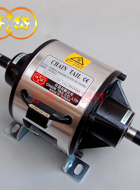 仟岱CDA2S5AA  切断机 馒头机专用2.5KG电磁离合器刹车器24V20W