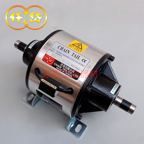 仟岱CDA2S5AA  切断机 馒头机专用2.5KG电磁离合器刹车器24V20W