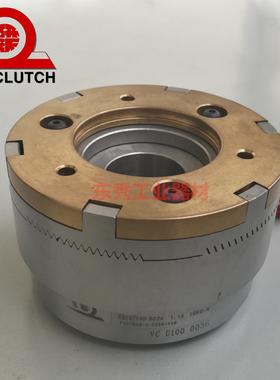 研新ESTC-100 ESTC-200 ESTC-500 电磁齿合式标准型离合器(议价)