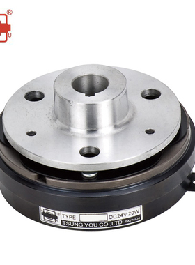 琮祐TSUNGYOU 电磁离合器YZJ2-1.2 自动穿头机配件超薄离合器24V