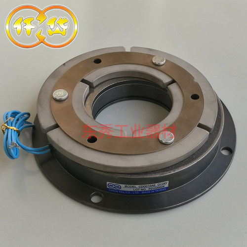 仟岱 CDG020AA/CDG020AC 干式单板电磁刹车制动器24V45W