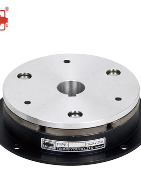 TSUNGYOU 琮祐YZG1-20 带铝座木工机械电磁制动器刹车器DC24V45W