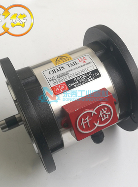 仟岱CD-N-2.5 CDN2S5AA CSN2S5AA 双法兰电磁离合器刹车器24V20W