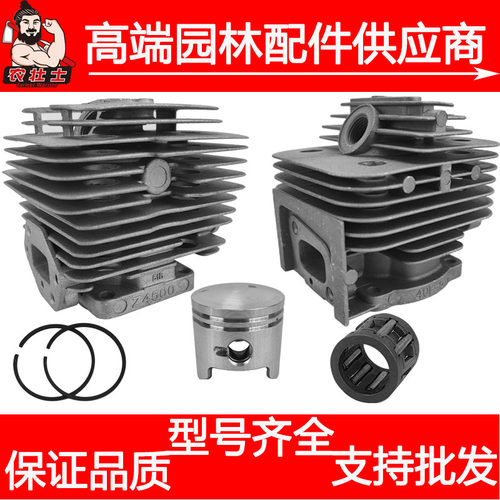二冲程割草机汽油机气缸活塞环