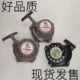 48F 63cc二冲程汽油微耕机启动拉盘手拉器地钻拉线盒挂浆机配件